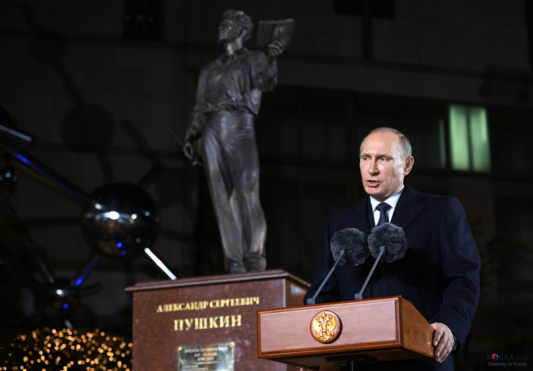goudreserves Rusland