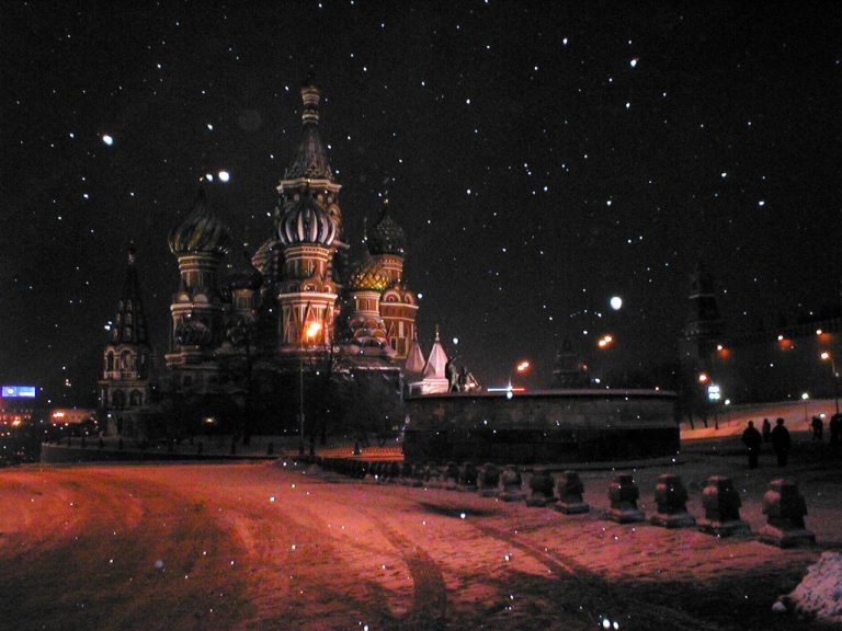 Rusland