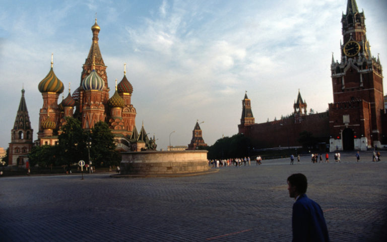 Rusland