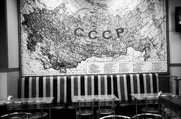 Russische goudreserves