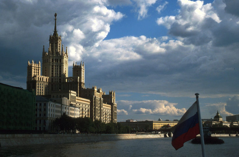 Rusland