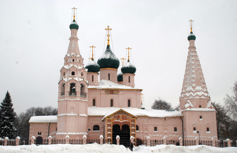 Rusland