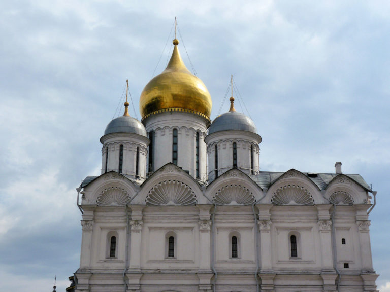 Rusland