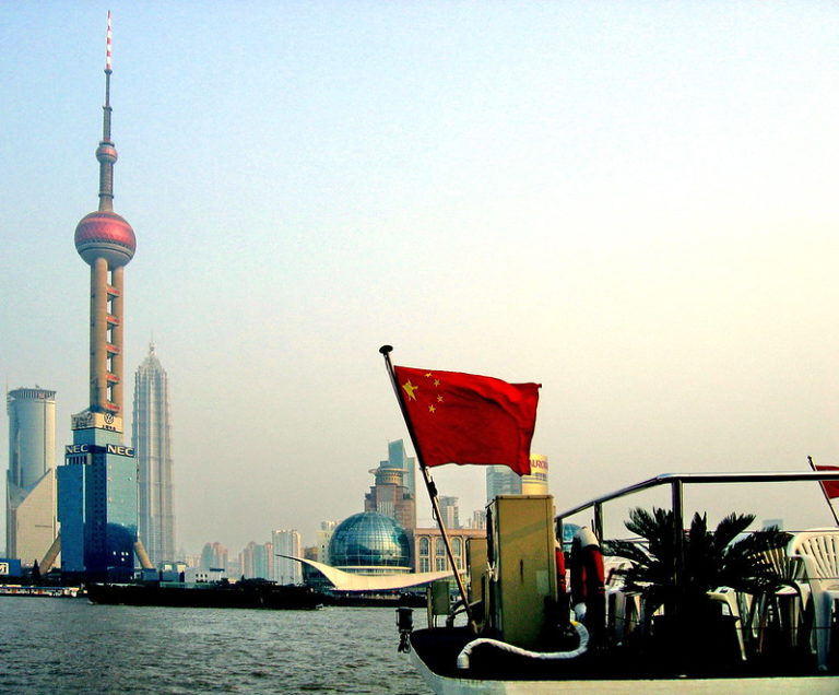PBoC