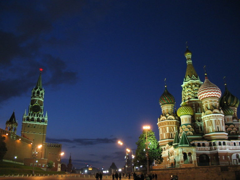 Rusland
