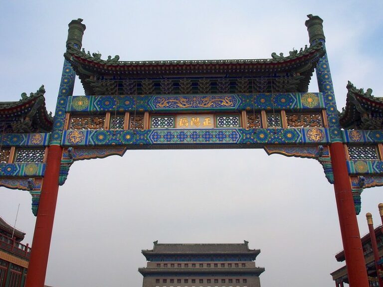 China